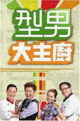 蝴蝶之声