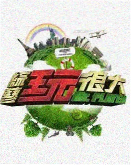 蝴蝶厨房